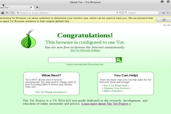 Рабочая ссылка на мегу через тор браузер
