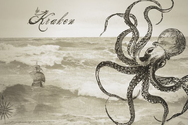 Кракен официальный сайт ссылка kraken6.at kraken7.at kraken8.at