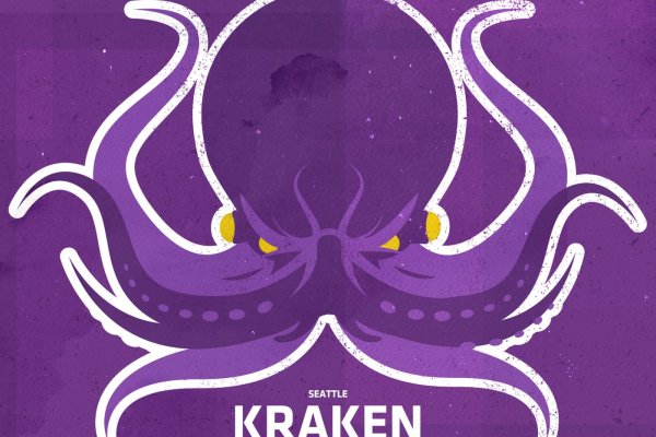 Кракен вход ссылка онион kraken6.at kraken7.at kraken8.at