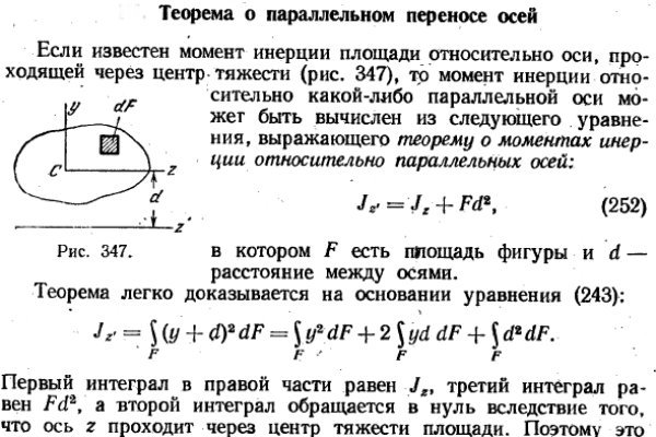 Омг магазин закладок