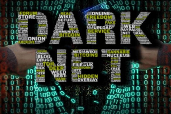 Kraken darknet market ссылка тор