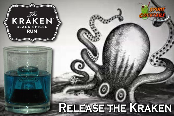 Площадка kraken onion