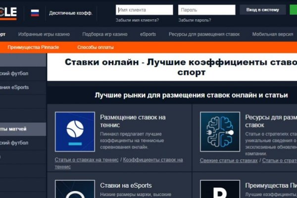 Адрес крамп онион kraken6.at kraken7.at kraken8.at